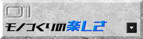 sp_4column_bnr01