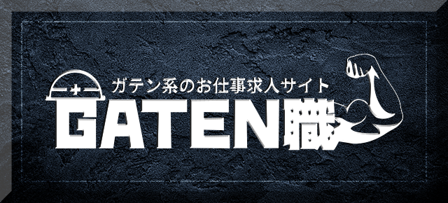 sp_bnr_gtn