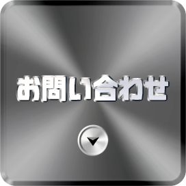 sp_bnrhalf_contact